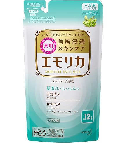 Amazon | エモリカ 薬用スキンケア入浴液 ハーブの香り 本体 450ml